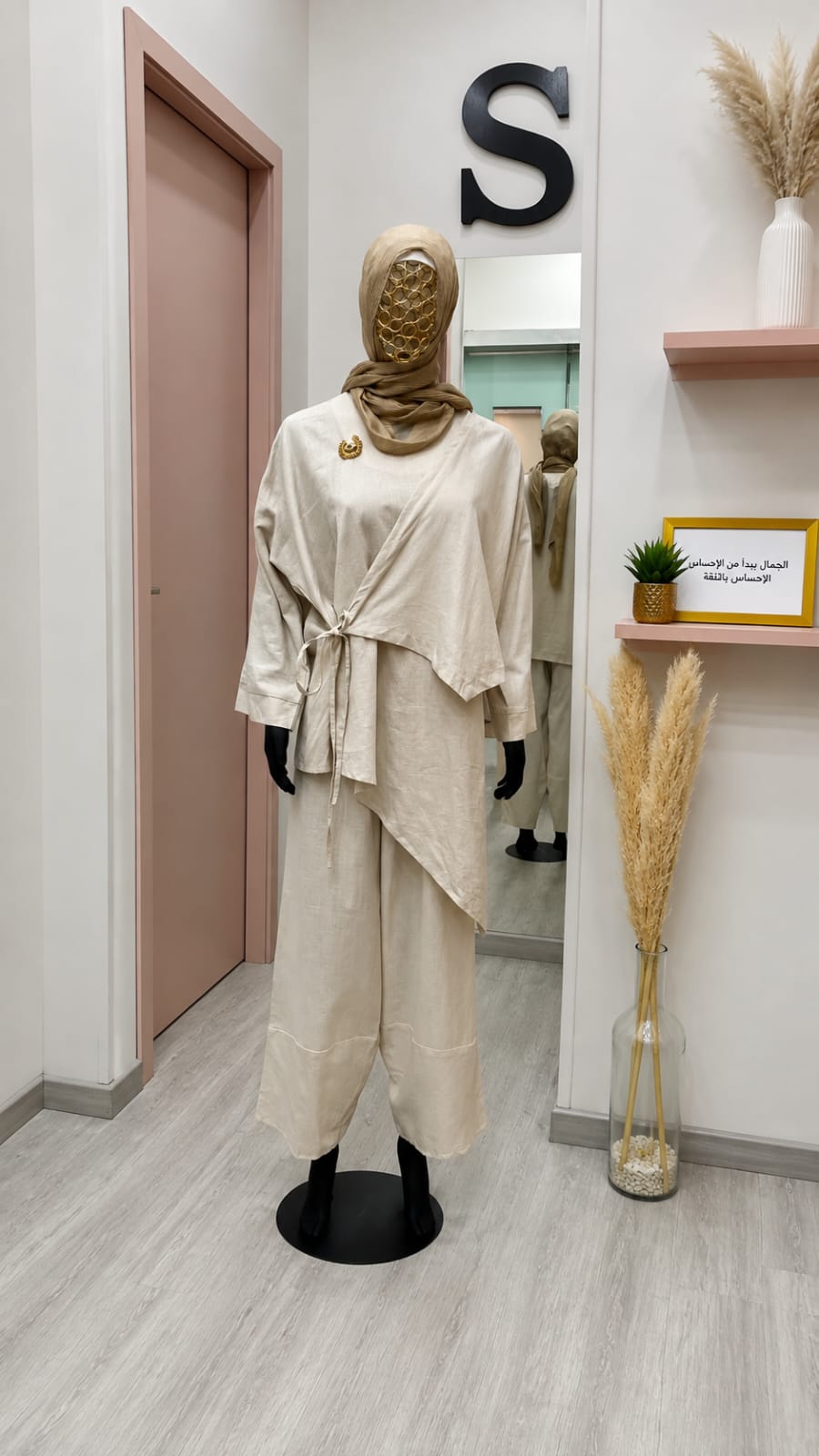 Boho linen set