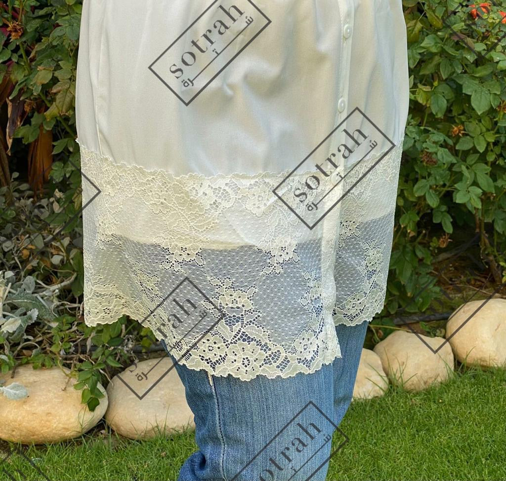 Short skirt extensions