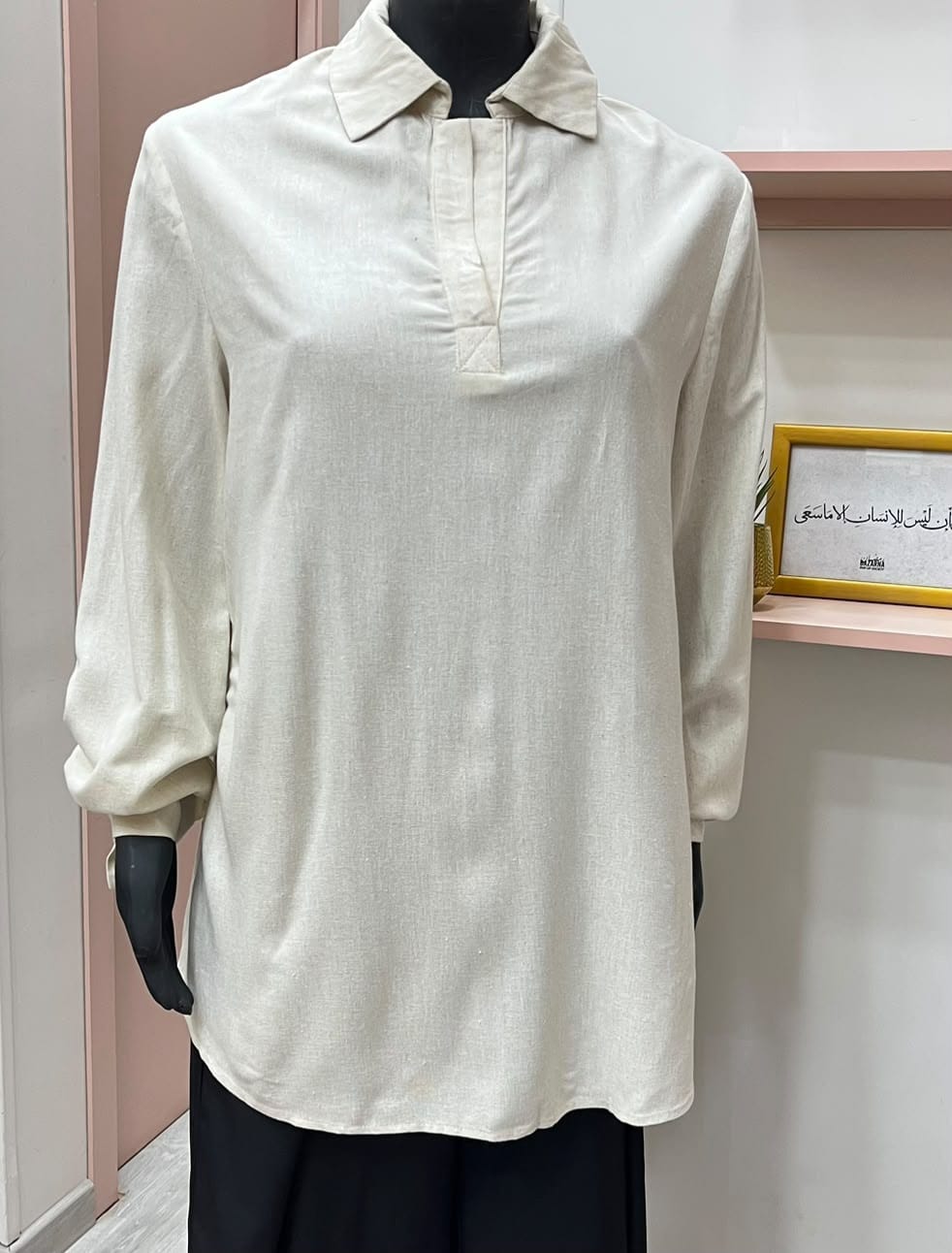 Basic blouse